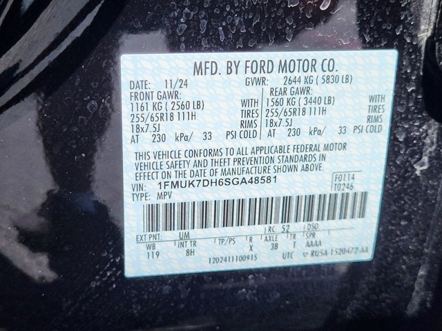 2025 Ford Explorer Active