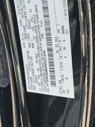 2024 Ford Super Duty F-250 SRW Limited