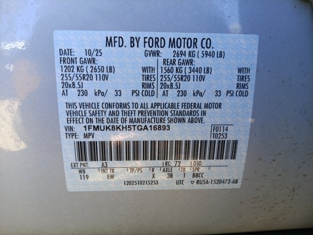 2026 Ford Explorer ST-Line