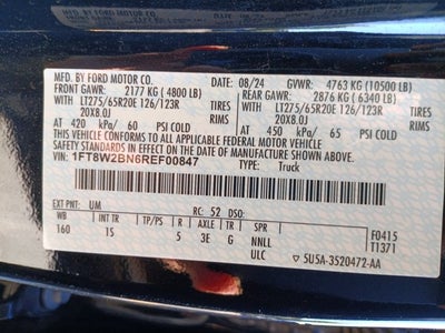 2024 Ford Super Duty F-250 SRW STX®