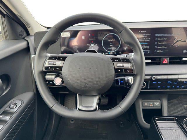 2026 Hyundai IONIQ 5 SE