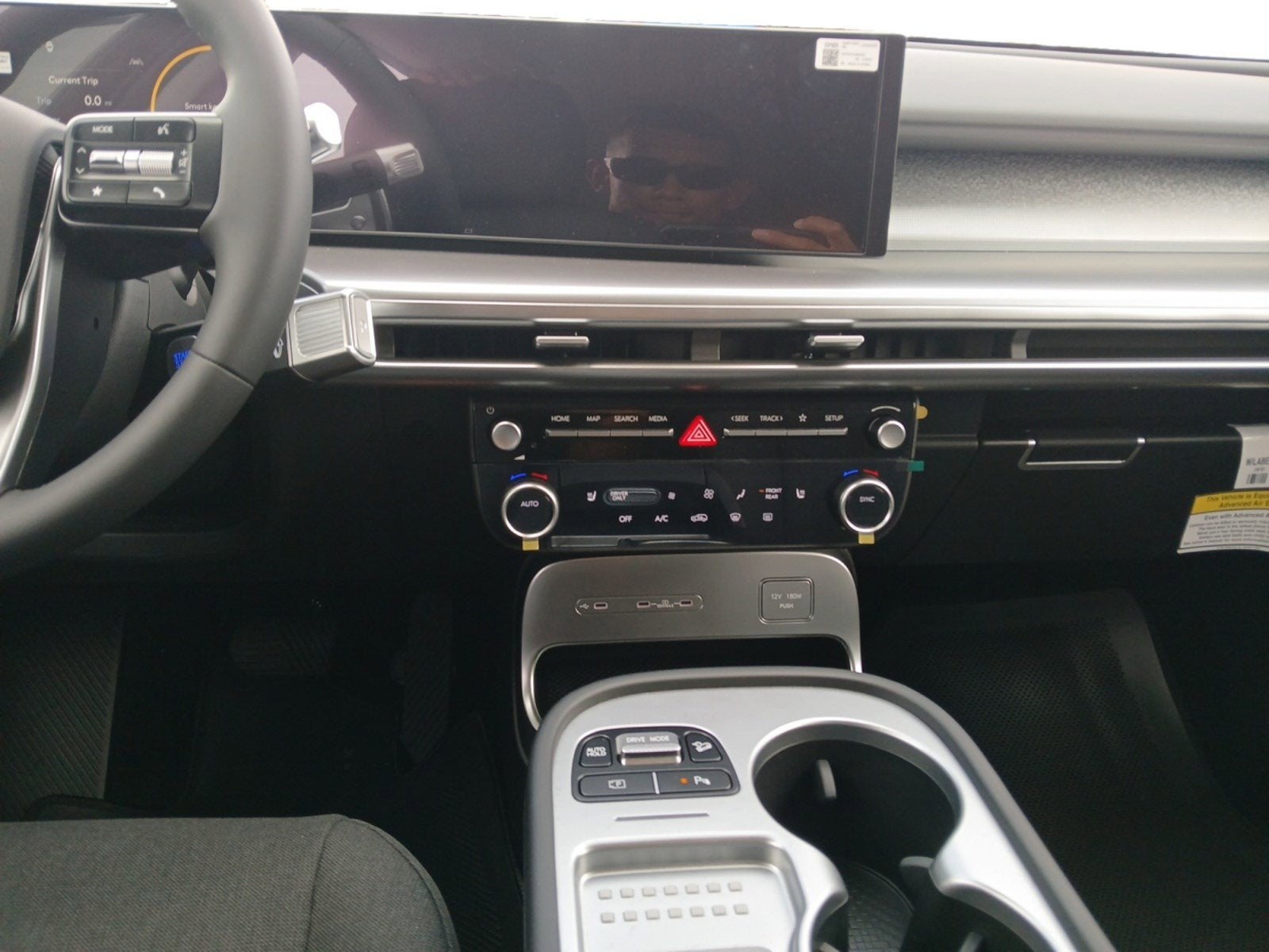 2026 Hyundai IONIQ 9 S