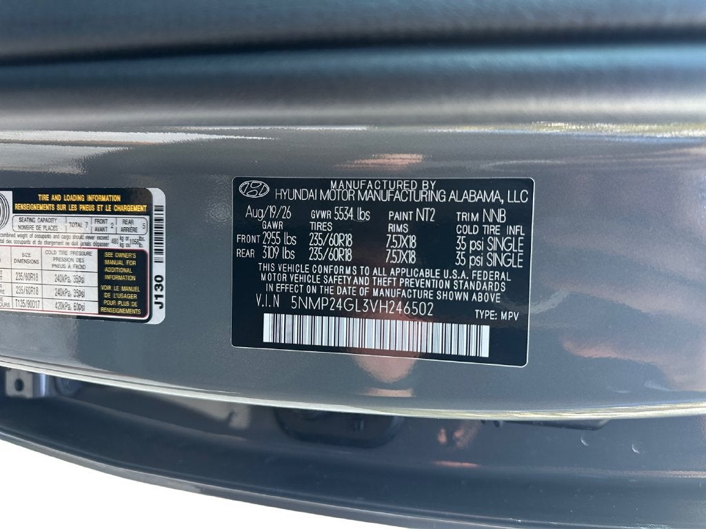 2027 Hyundai SANTA FE SEL