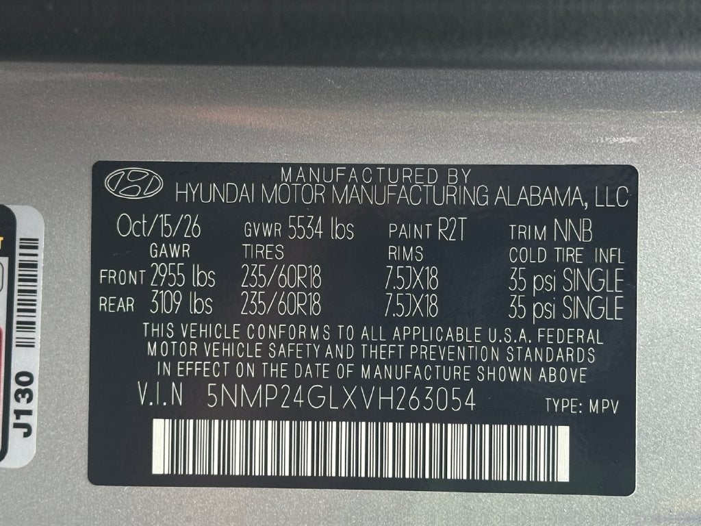 2027 Hyundai SANTA FE SEL