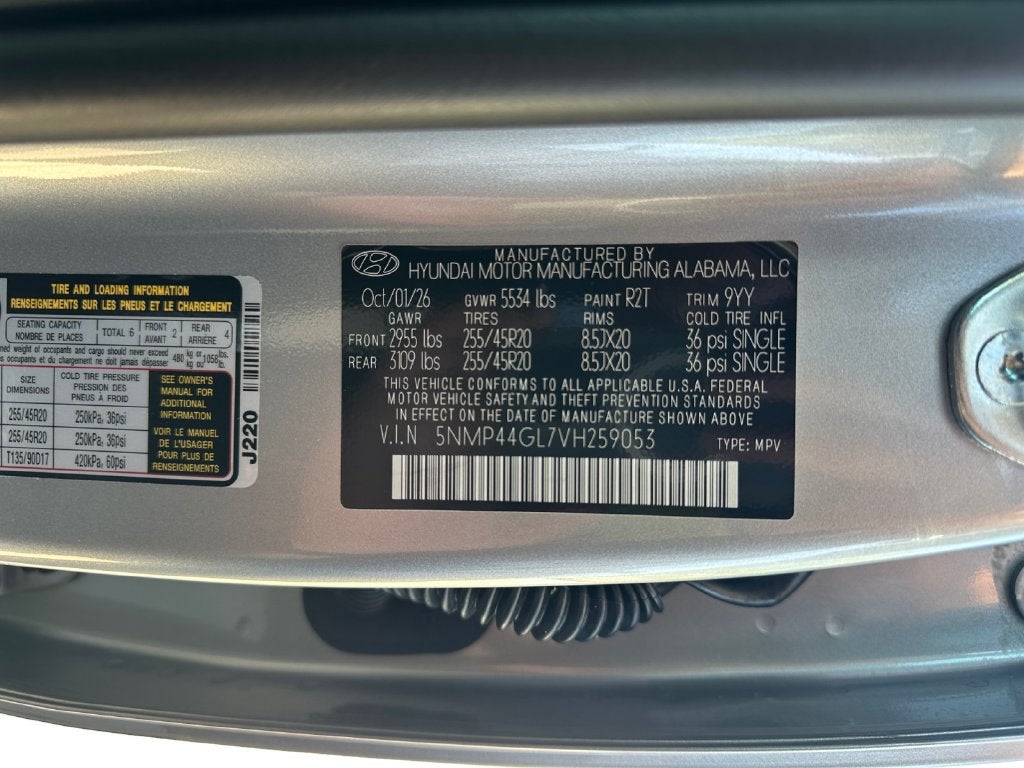 2027 Hyundai SANTA FE Limited