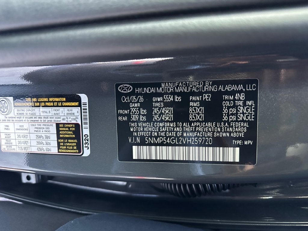 2027 Hyundai SANTA FE Calligraphy