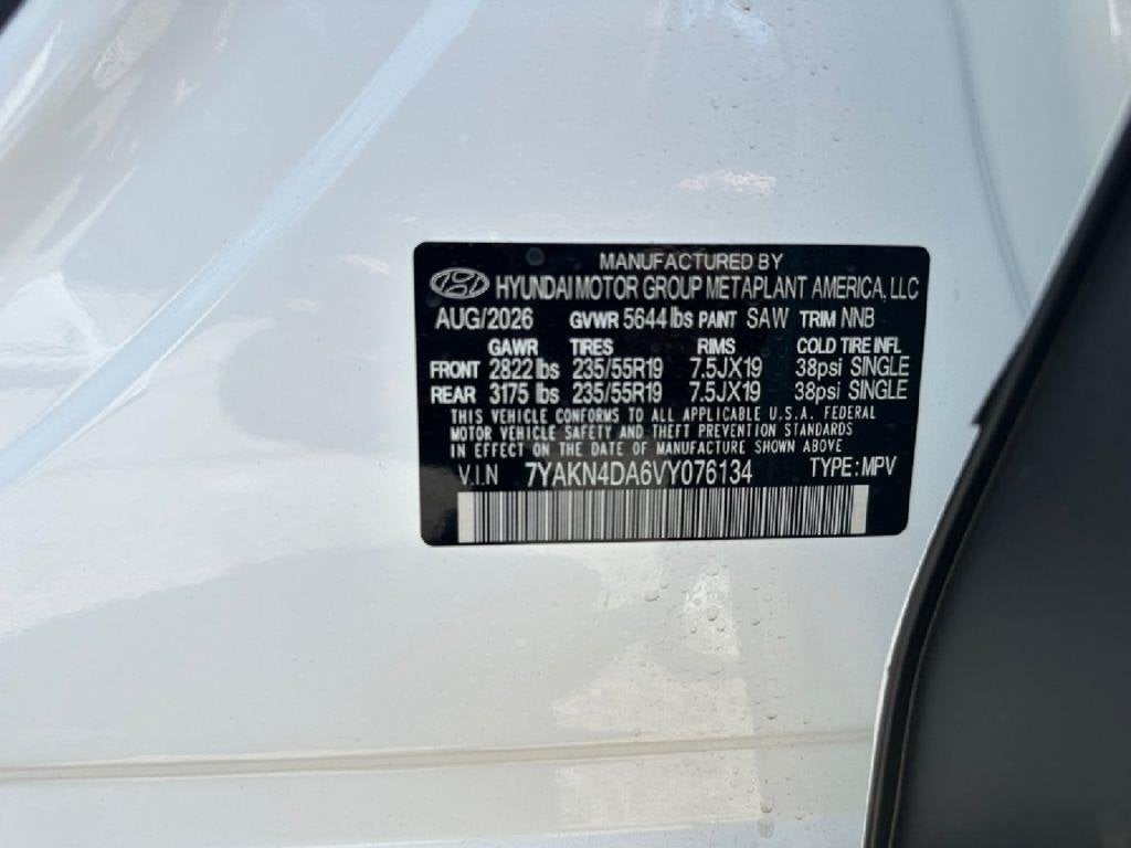 2027 Hyundai IONIQ 5 SEL