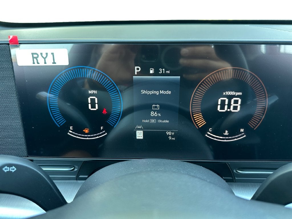 2027 Hyundai KONA SE