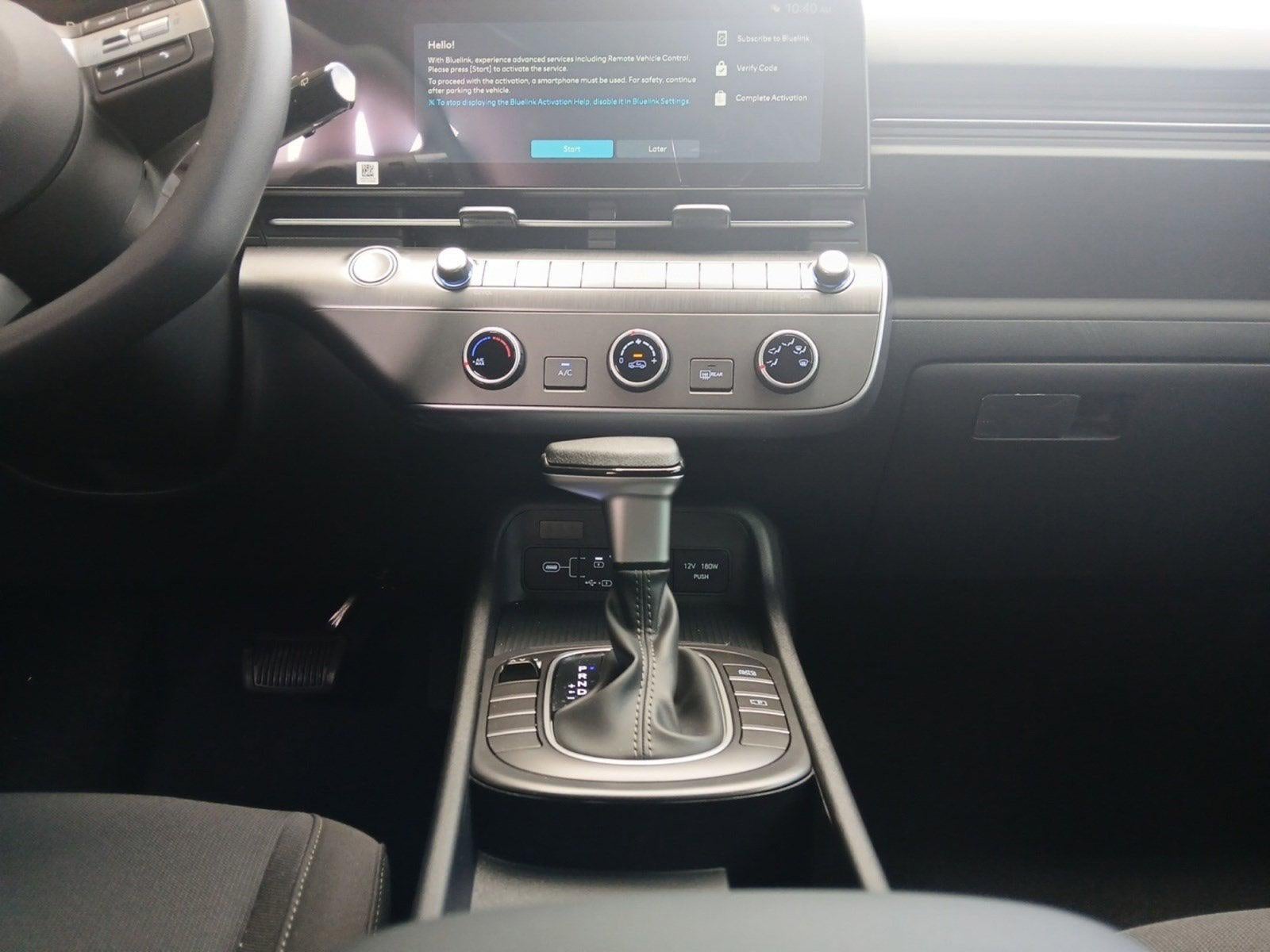 2026 Hyundai KONA SE