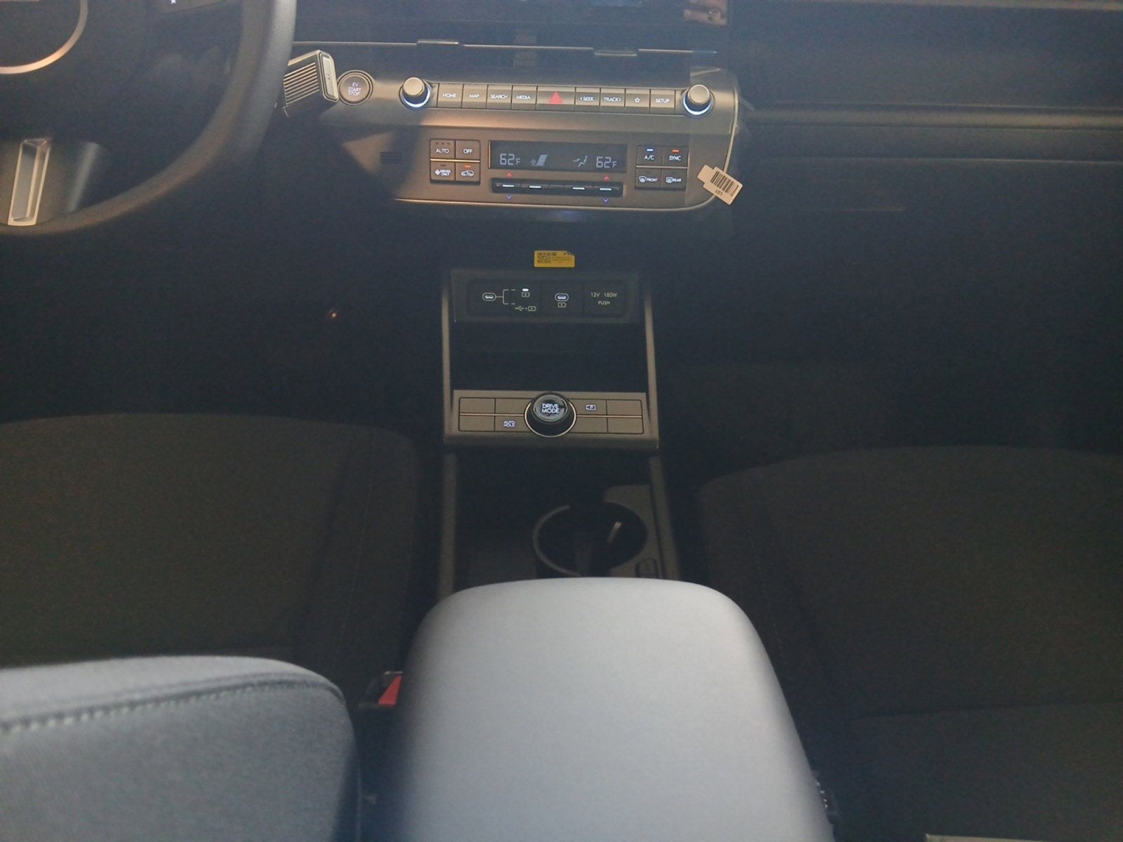 2025 Hyundai KONA ELECTRIC SE