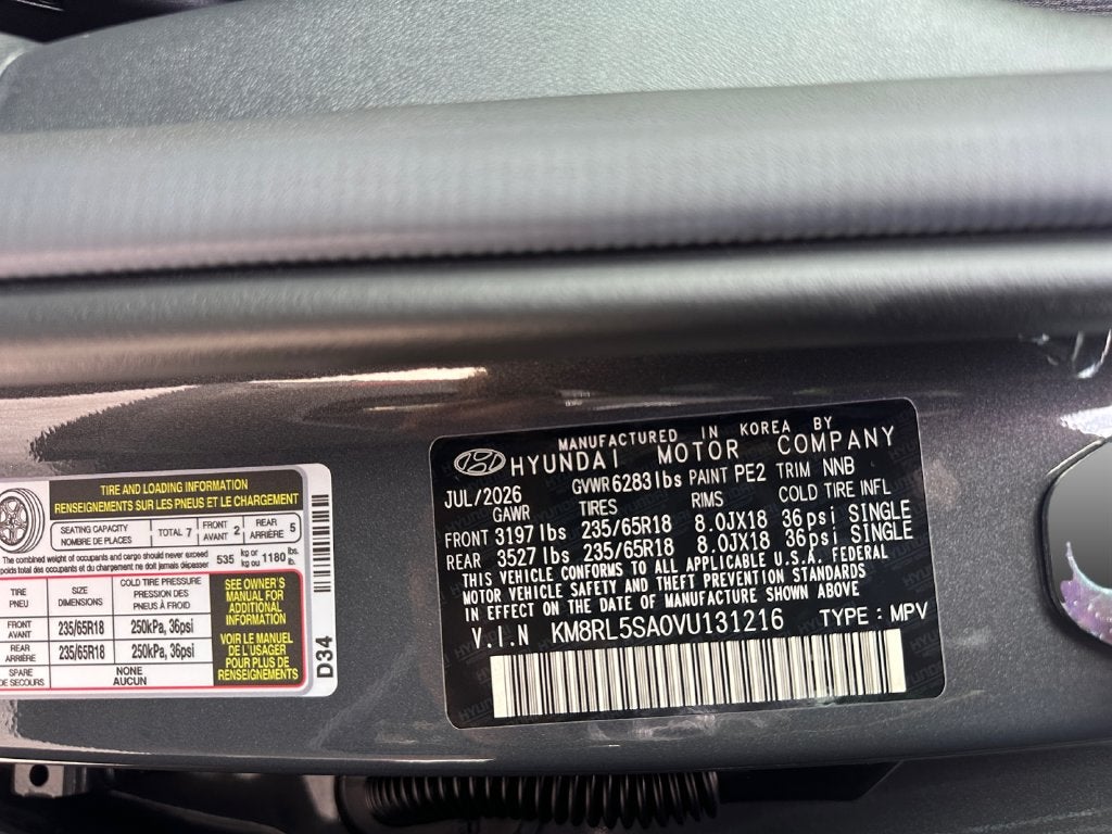 2027 Hyundai PALISADE HYBRID Blue SEL