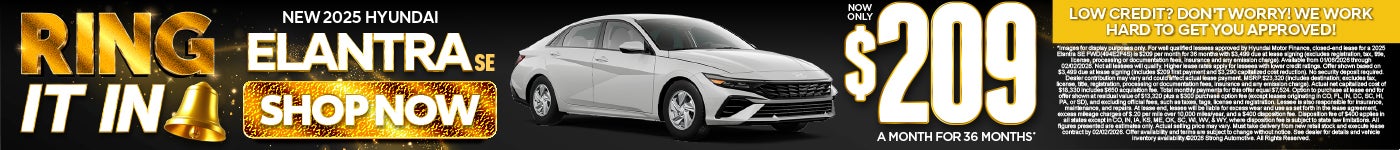 New 2025 Hyundai Elantra SE | LOW CREDIT? DON